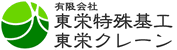 hH