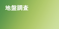 nՒ